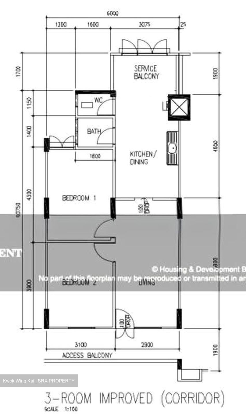 Blk 5 Lew Lian Gardens (Serangoon), HDB 3 Rooms #559887851